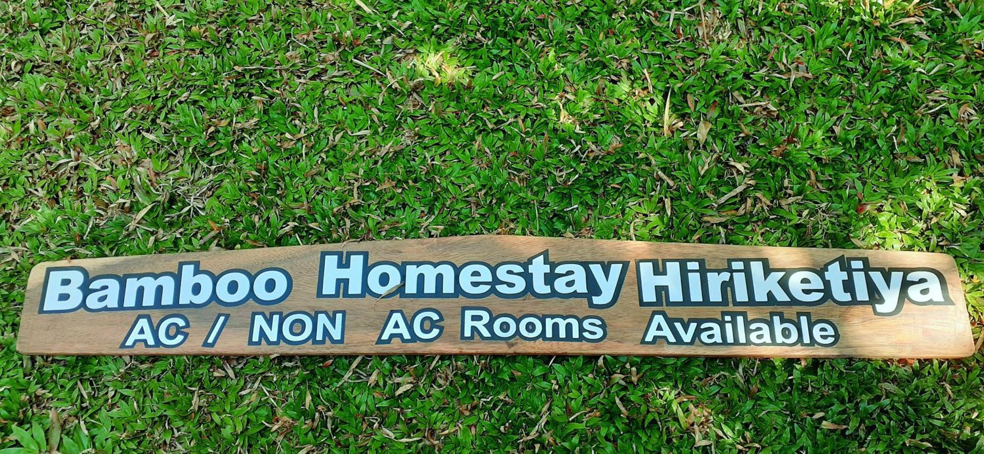 Bamboo Home Stay Hiriketiya Dickwella Zewnętrze zdjęcie